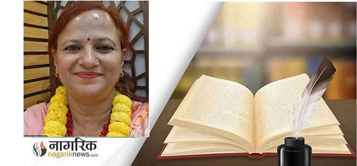 ब्यारेकको घन्टी