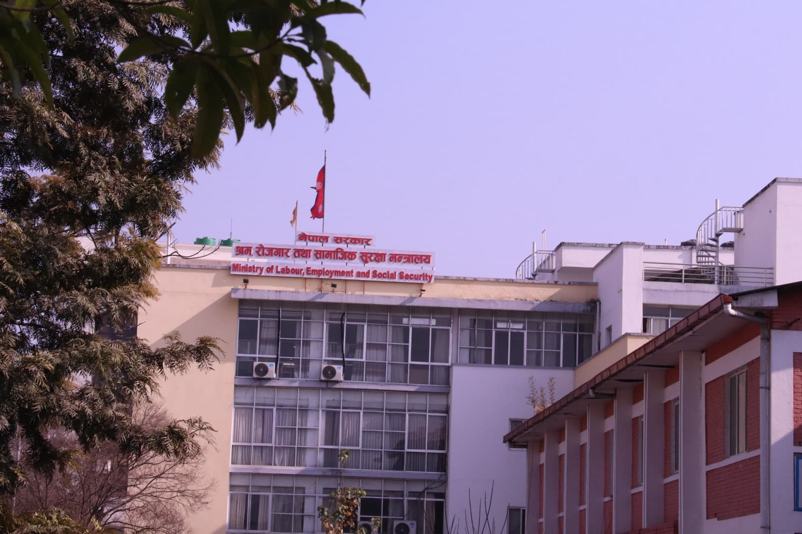 इटहरीमा असोज १४ गतेदेखि सीप तथा रोजगार मेला