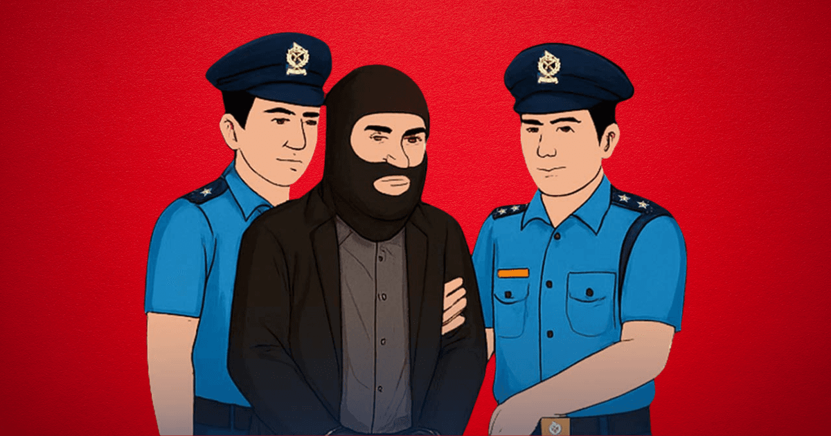 करोड बढी बैङ्किङ कसुरमा दोषी ठहर भई फरार रहेका दुई जना पक्राउ