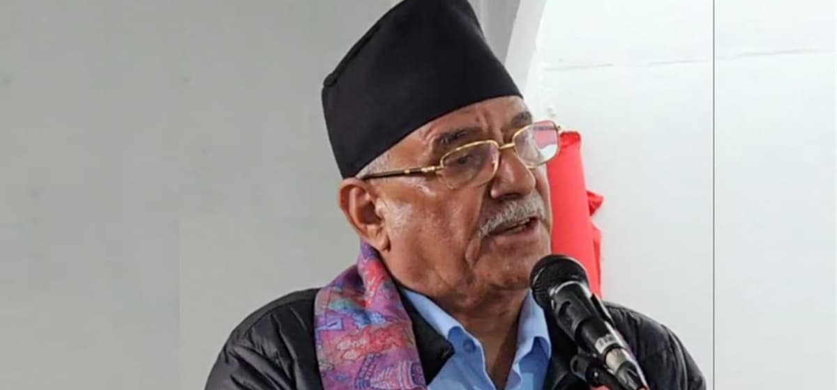 रसुवा बाढीपीडितका लागि नेकपाले २५ लाख सहयोग गर्ने