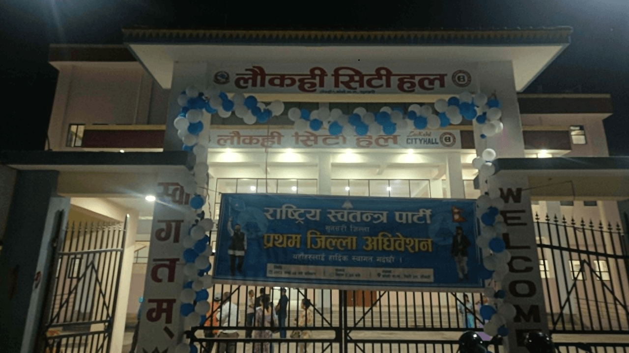 रास्वपा सुनसरी अधिवेशनमा पनि हातपात, तनावबीच मतदान जारी