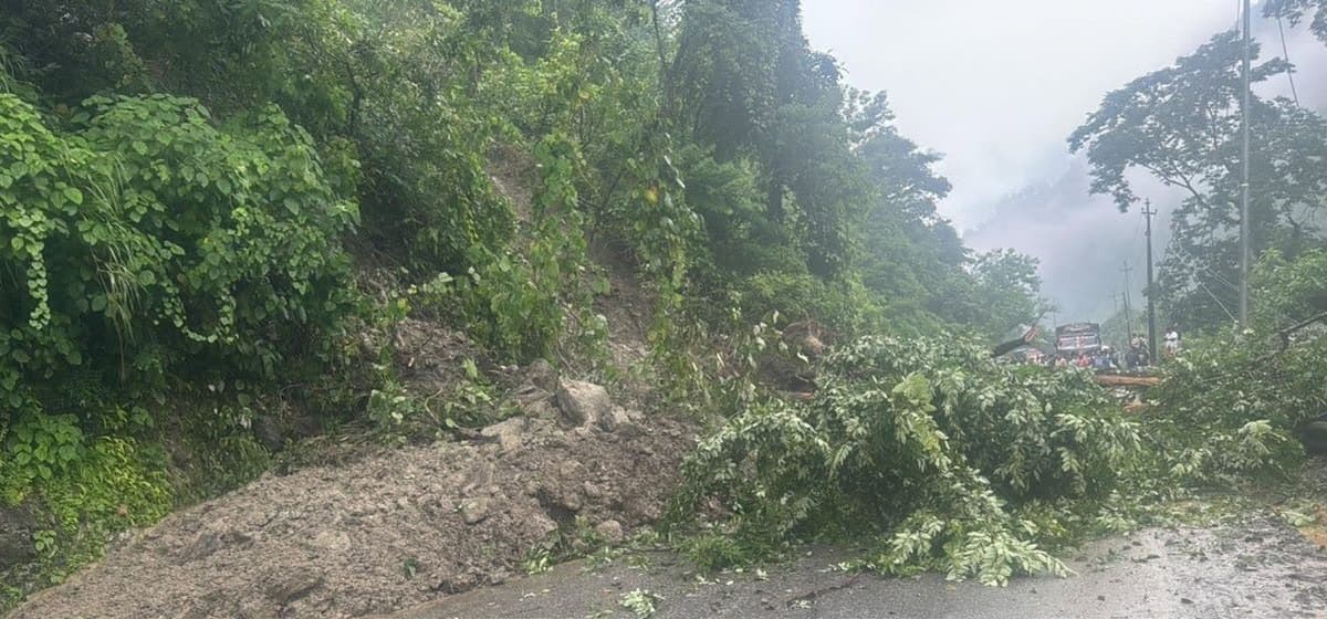 यी हुन् आजका अवरुद्ध प्रमुख राजमार्ग