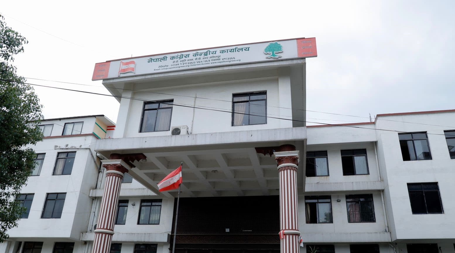 कांग्रेसको नीति अनुसन्धान प्रतिष्ठानको बैठक बस्दै
