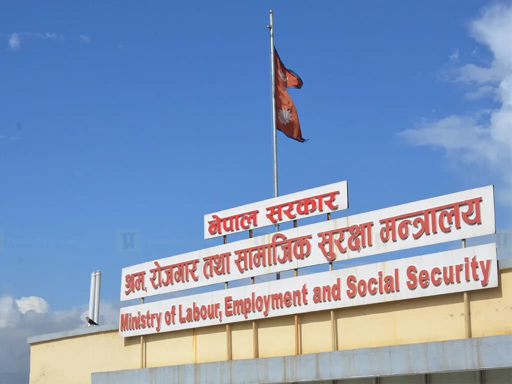 रोजगार सेवा केन्द्र अब ‘रोजगार, सीप तथा उद्यमशीलता केन्द्र’मा रूपान्तरण हुने