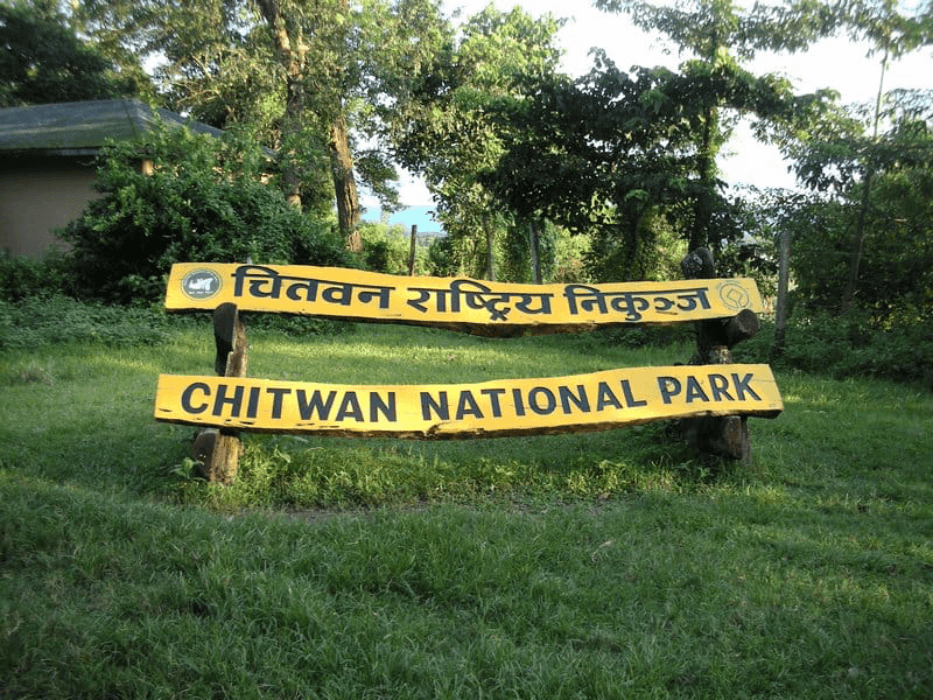 चितवन राष्ट्रिय निकुञ्जमा ई–टिकटिङ सुरु