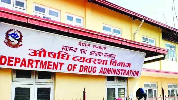 औषधि व्यवस्था विभागका महानिर्देशकमाथि छानबिन गर्न समिति गठन