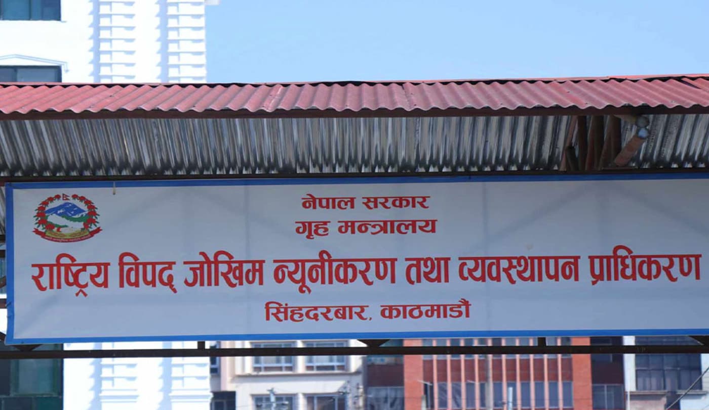 ‘मोबाइल फोन प्रसारण प्रणाली’मार्फत विपद्को पूर्वसूचना दिने तयारी