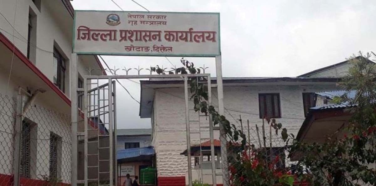 सेवाग्राहीको भौतिक उपस्थिति बिना नै प्रशासनको सेवा