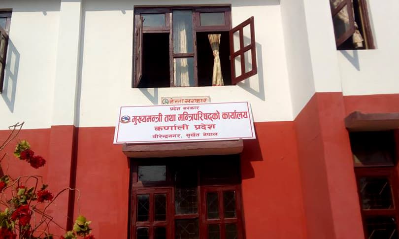 कर्णाली सरकारको नीति तथा कार्यक्रम स्वीकृत