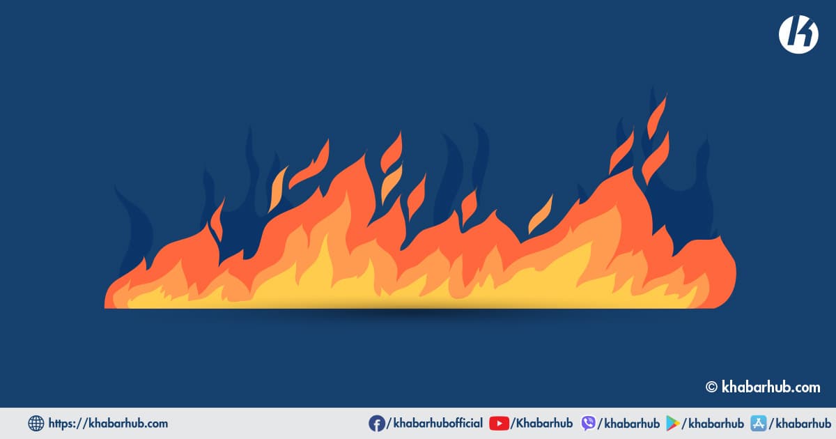 विराटनगरमा आत्मदाह प्रयास गरेका युवकलाई प्रहरीले गर्यो सकुशल उद्धार