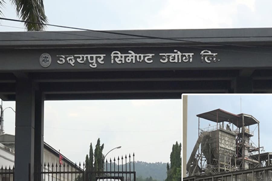 उदयपुर सिमेन्ट उद्योगमा भ्रष्टाचार : १० लाख धरौटी बुझाएर रिहा भए नवलकिशोर