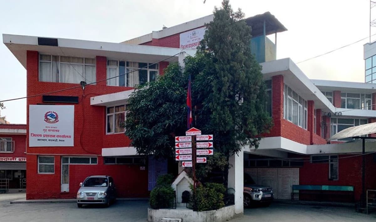 काठमाडाैंमा विश्वकपका खेल प्रदर्शन गर्न अनुमति लिनुपर्ने