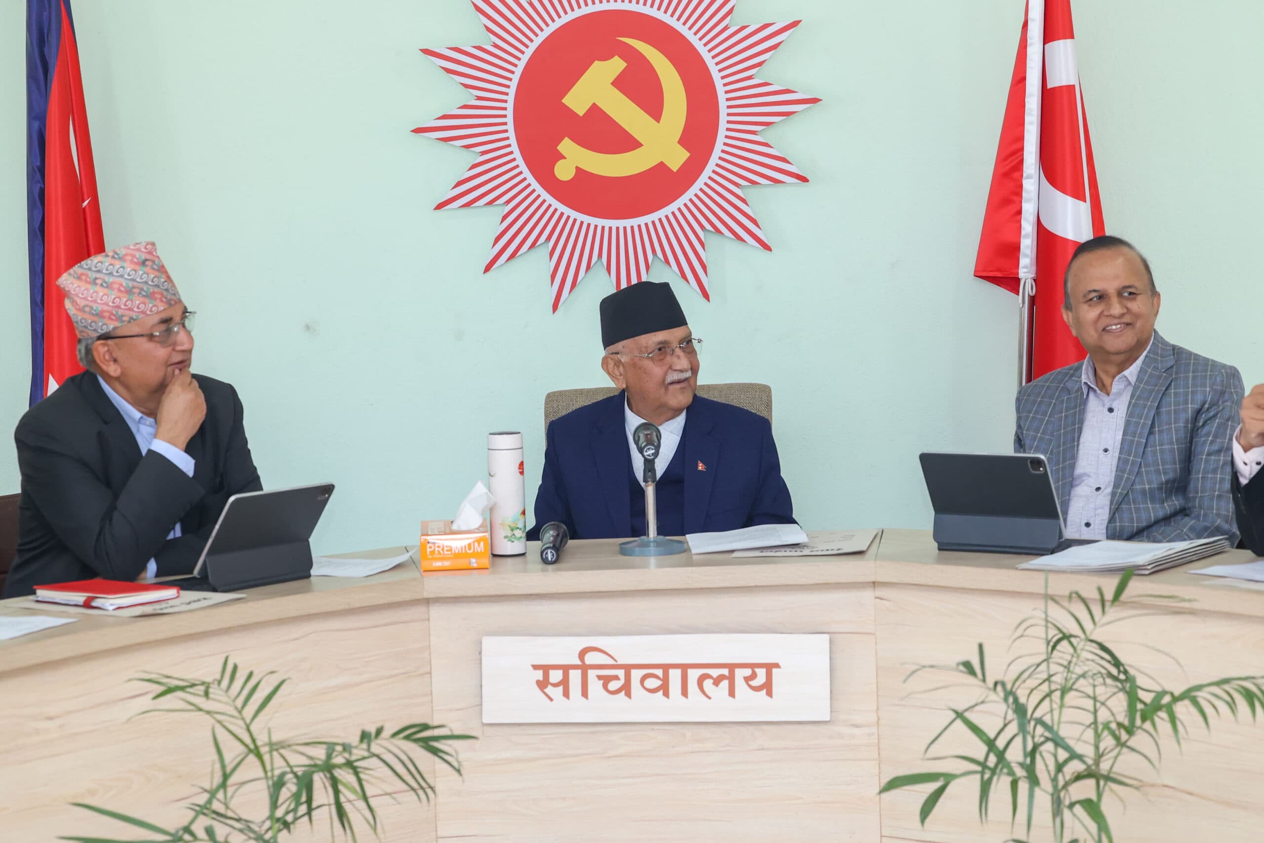 एमाले सचिवालय बैठक शनिबार पुनः बस्ने
