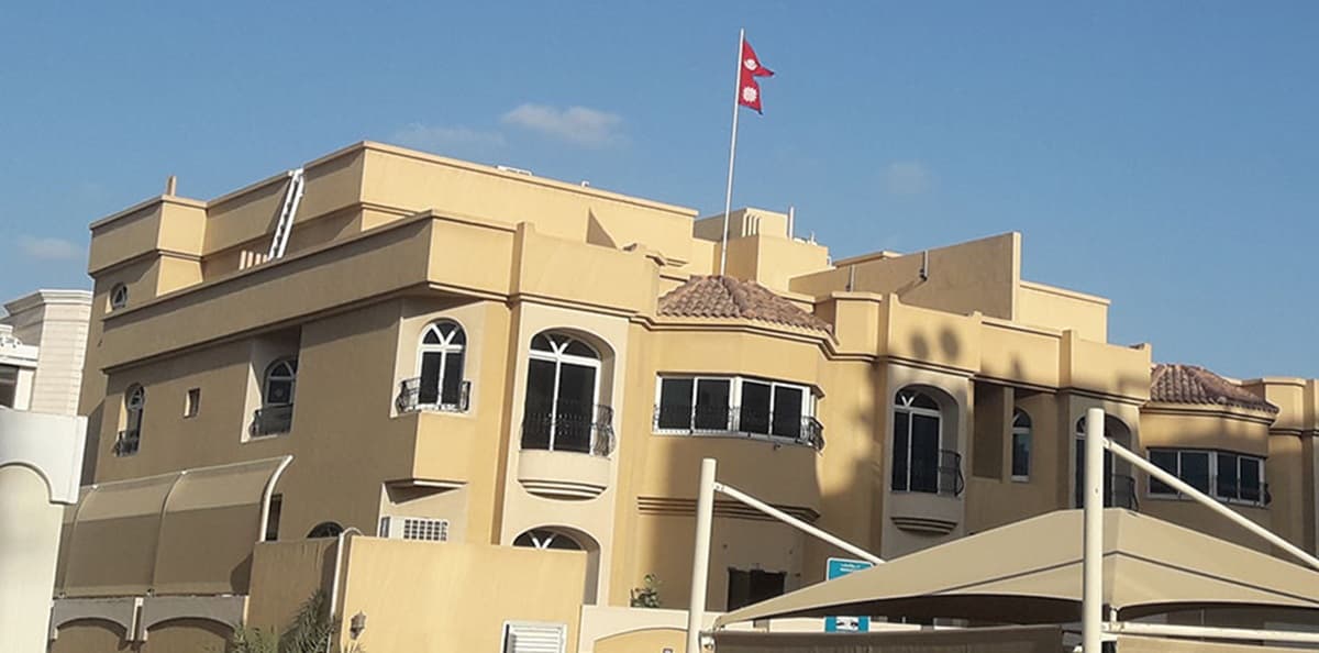 यूएईमा घाइते भएका नेपाली खतरामुक्त