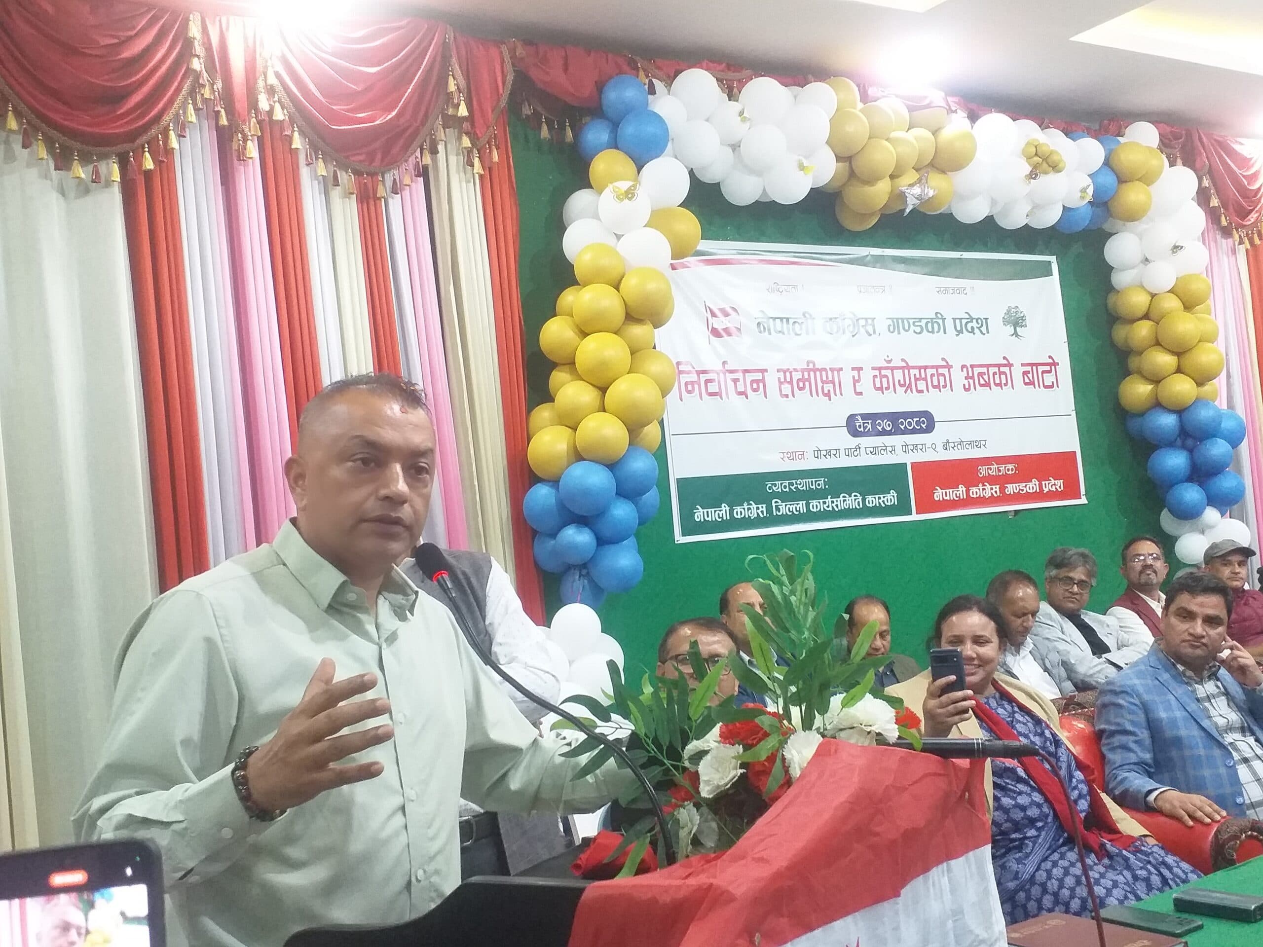 पार्टीलाई एकताबद्ध बनाएर रिब्रान्डिङ गर्छौँ : गगन थापा