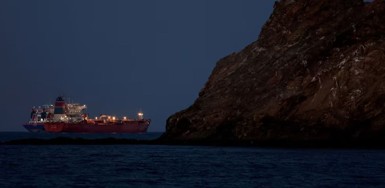 चीन र रुसको भिटोपछि स्ट्रेट अफ होर्मुज खोल्ने प्रस्ताव असफल