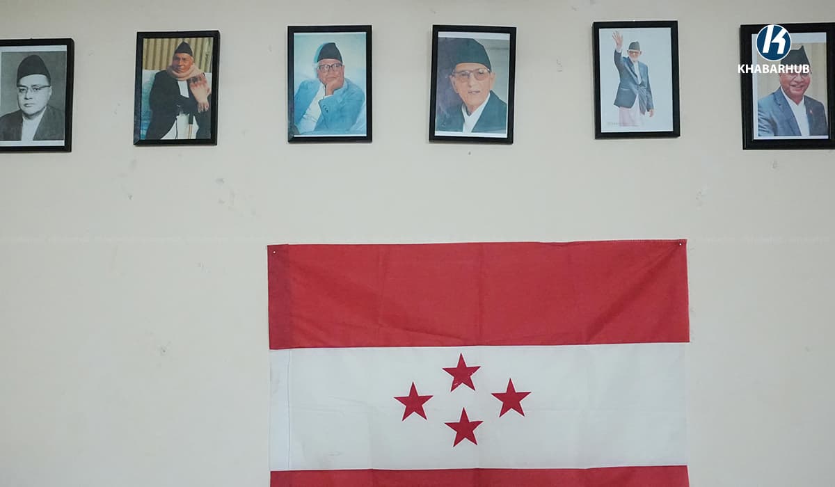 कांग्रेसको क्रियाशील सदस्यता अध्यावधिक गर्ने समय थप