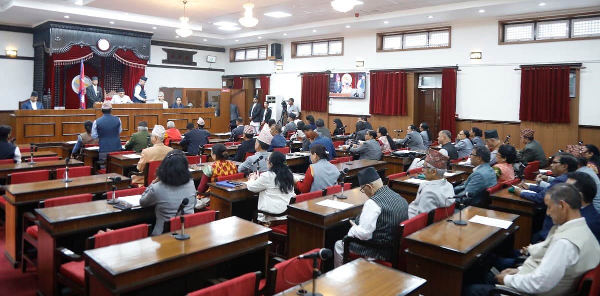 जलवायु न्यायको आवाज अन्तर्राष्ट्रिय मञ्चमा उठाउन सांसदहरूको माग