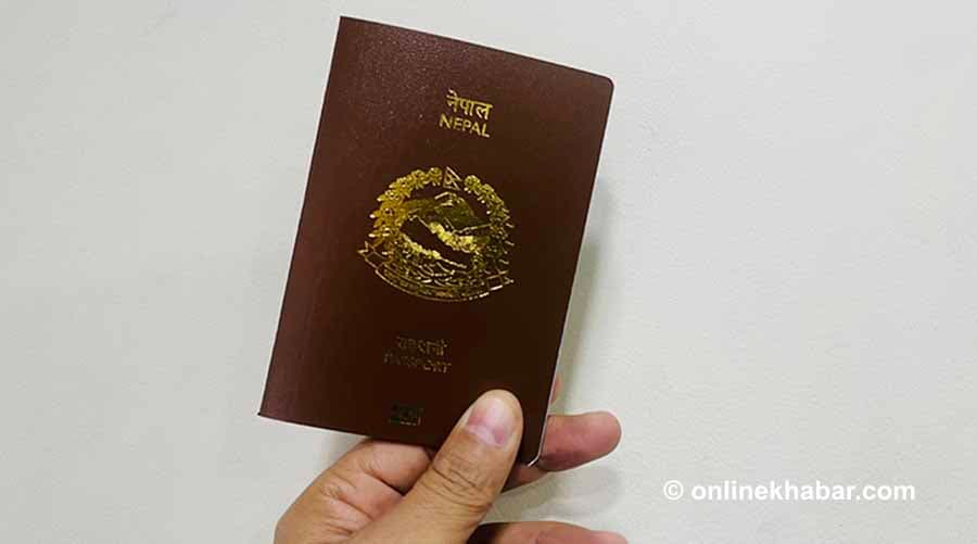 पासपोर्ट खरिद प्रकरण : मुख्य चार विषयमा भइरहेको छ अनुसन्धान