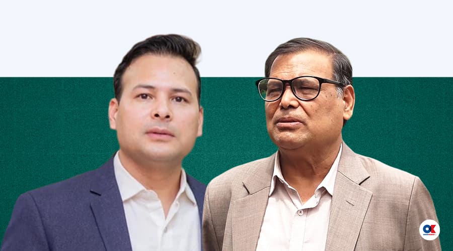 सुन तस्करी प्रकरण : पूर्वसभामुख महरा बाबु-छोरासहित २९ जनाविरुद्ध भ्रष्टाचार मुद्दा