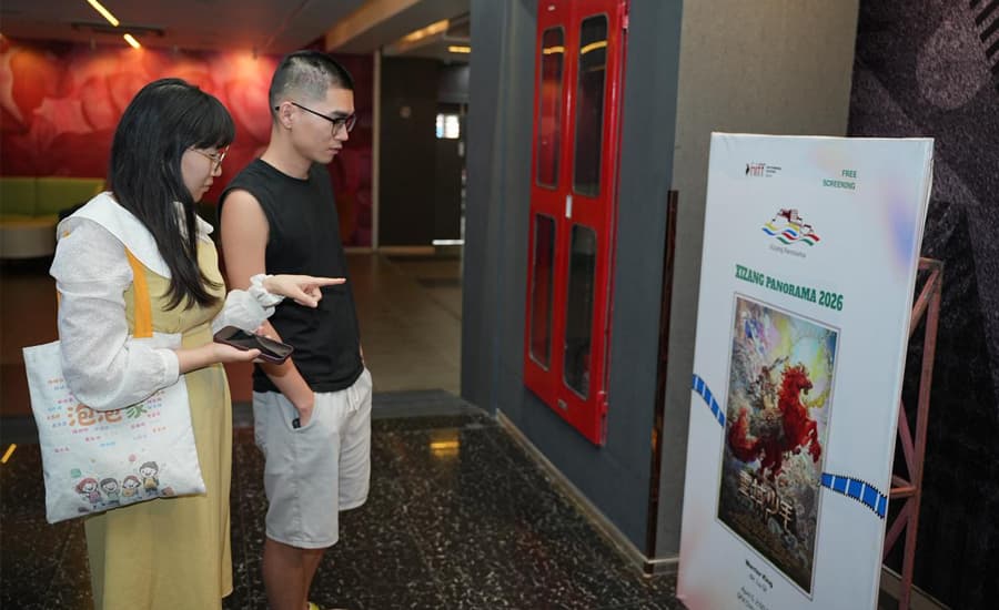 भेनिसमा प्रिमियर भएको चिनियाँ फिल्म ‘स्नो लियोपार्डְ’ निफमा