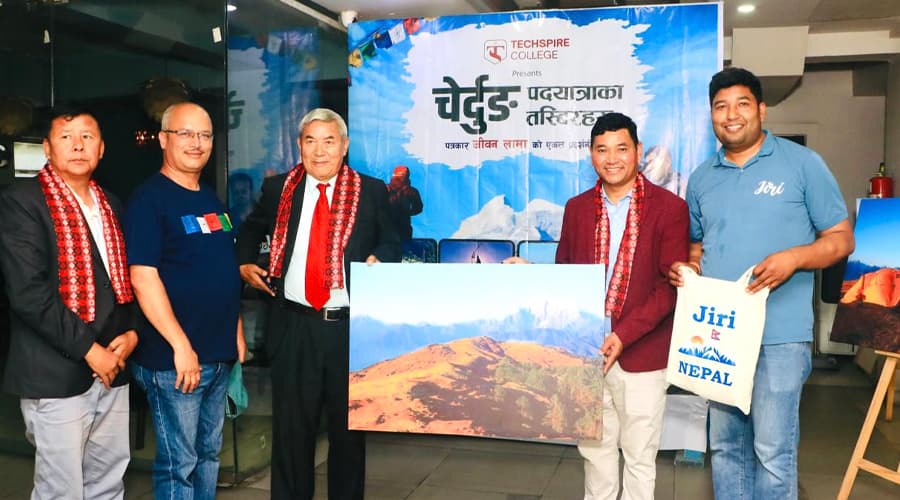 चेर्दुङ चिनाउने तस्वीर प्रदर्शनी