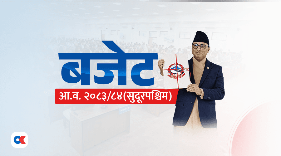 नयाँ बजेट : सुदूरपश्चिममा अधिकांश कार्यक्रम पुरानै