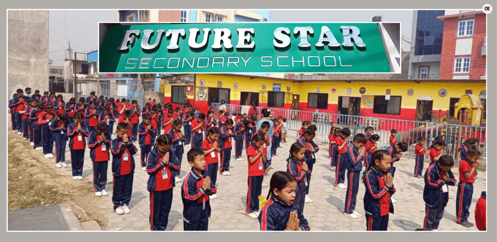 ८ वर्षदेखि अल्झाइयो स्थानान्तरण प्रक्रिया : फ्युचर स्कुलको भविष्य अनिश्चित