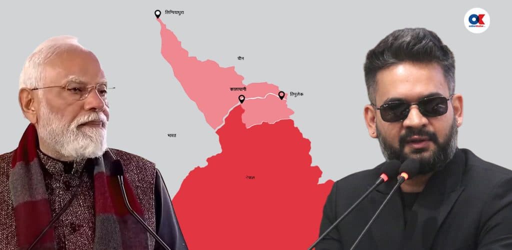 सीमा विवादमा तेस्राे पक्षको संलग्नताकाे अभ्यास के छ ?
