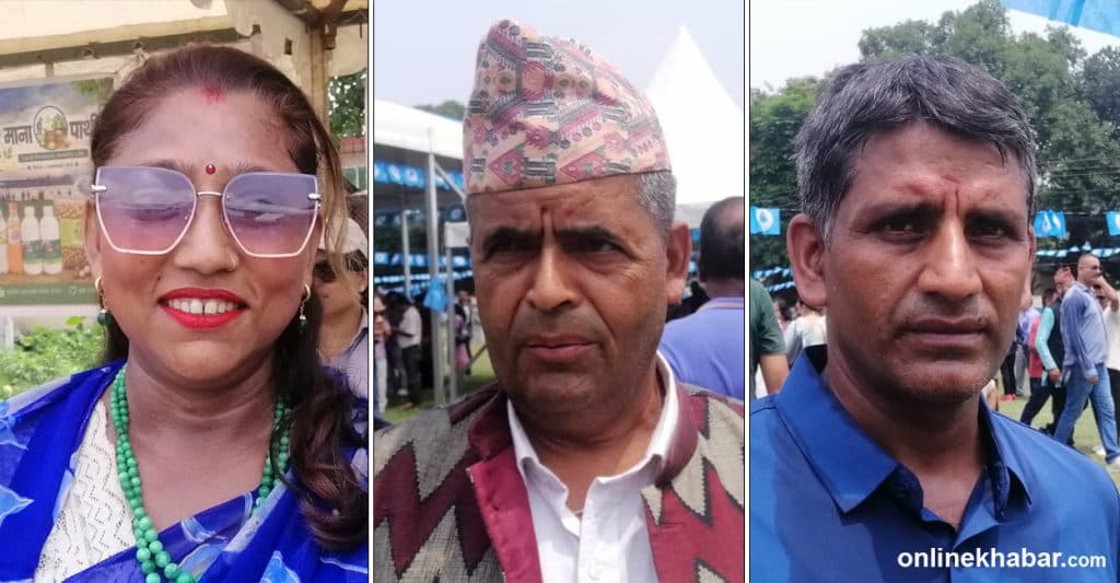 रास्वपा महाधिवेशन : नीति र नेतृत्वबारे के भन्छन् प्रतिनिधि ?
