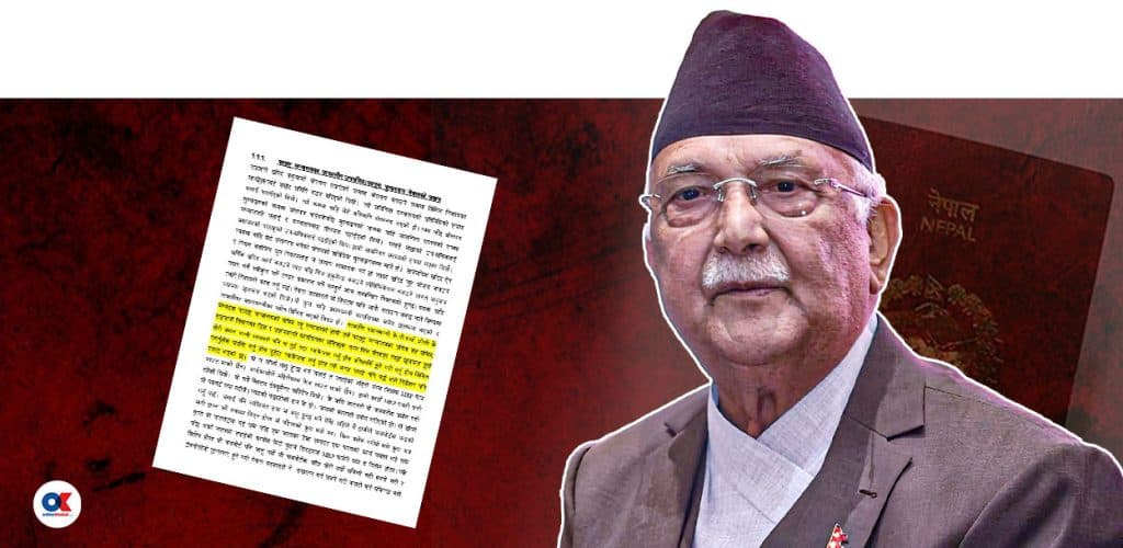 ‘पासपोर्ट ठेक्का टुक्राउन प्रधानमन्त्री ओलीको निर्देशन थियो’
