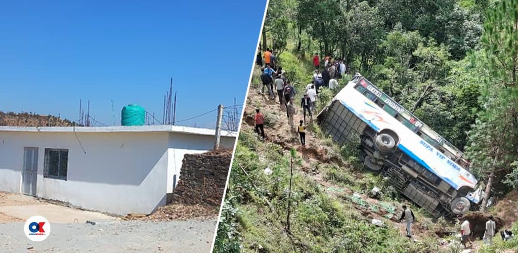 सडक दुर्घटनाको ‘हटस्पट’मा ट्रमा सेन्टर खोल्न भवन बन्यो, सञ्चालनमा आएन