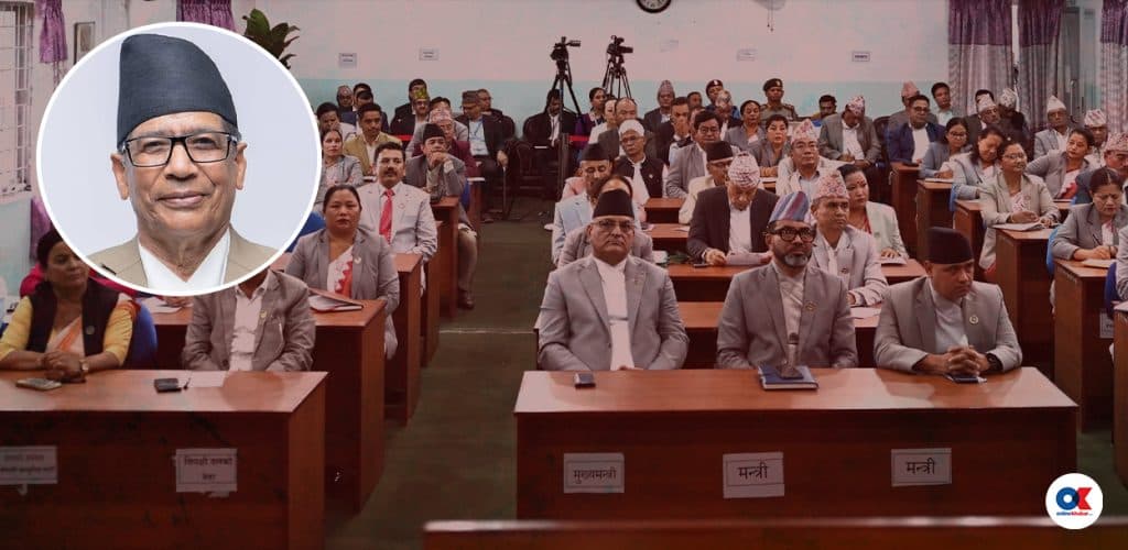 गण्डकीमा पहिलो पटक प्रदेश प्रमुखले विधेयक फर्काए, गाँजा विधेयक संसद्मै फर्कियो