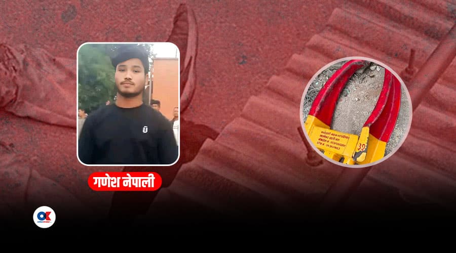 पठाओ चलाएर जीविका चलाउँथे गणेश, दाजु भन्छन्– मानसिक समस्यामा थिएन