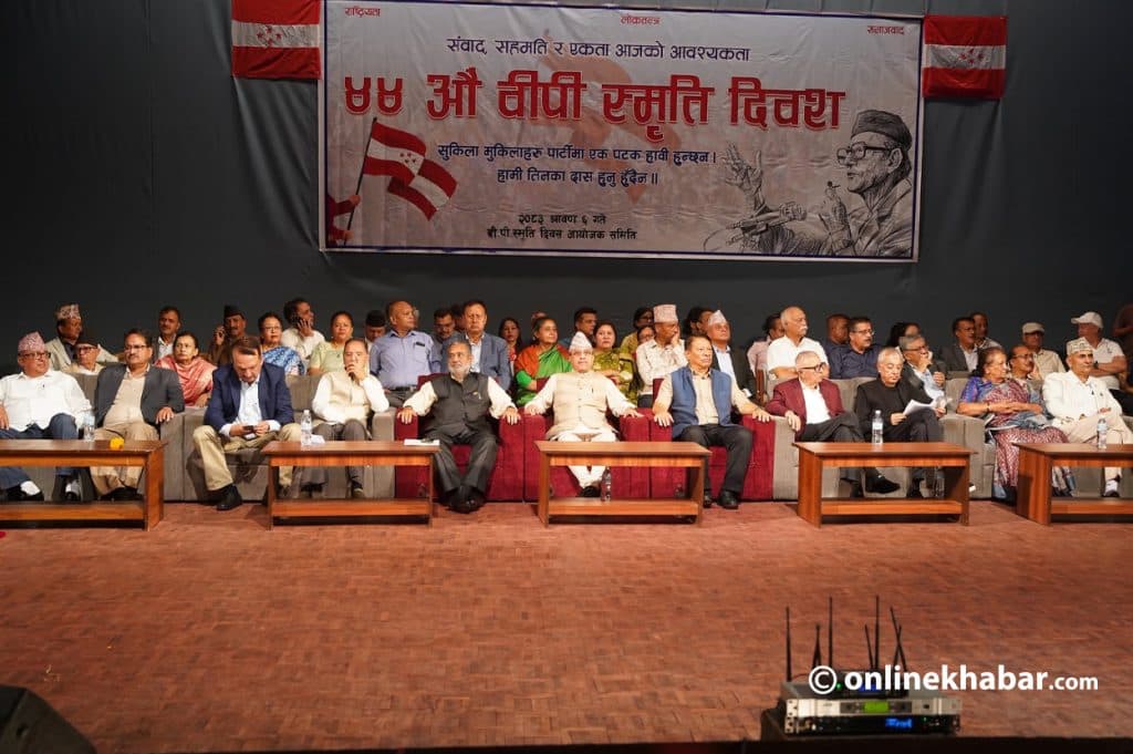 देउवानिकट पक्षले थाल्यो गगन थापासँग निर्णायक संघर्षको तयारी