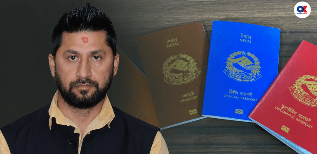 झुटा विवरणबाट राहदानी लिए दुई लाख जरिबानामा उम्किन मिल्ने