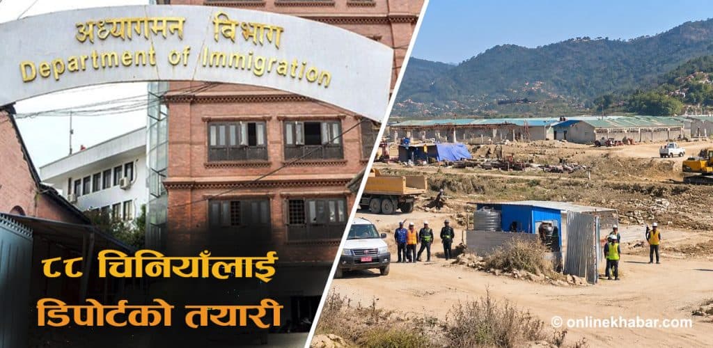 सिन्धुलीको मरिण मासु फ्याक्ट्रीमा काम गर्ने ८८ विदेशीको भिसा किन भयो रद्द ?
