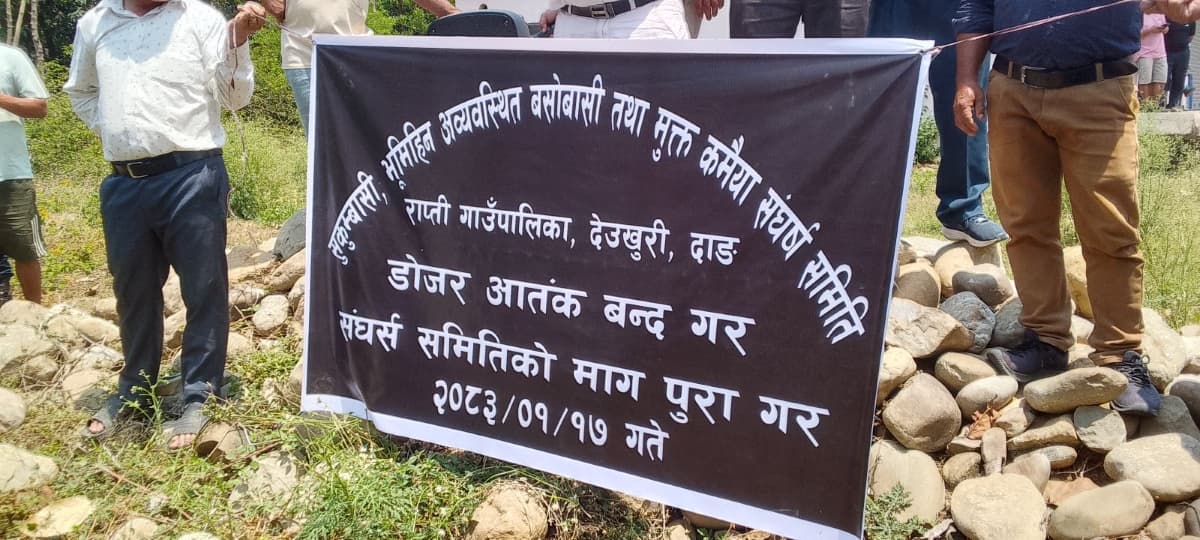 अतिक्रमित जग्गा खाली गर्न दाङ प्रशासनले जारी गर्यो सार्वजनिक सूचना