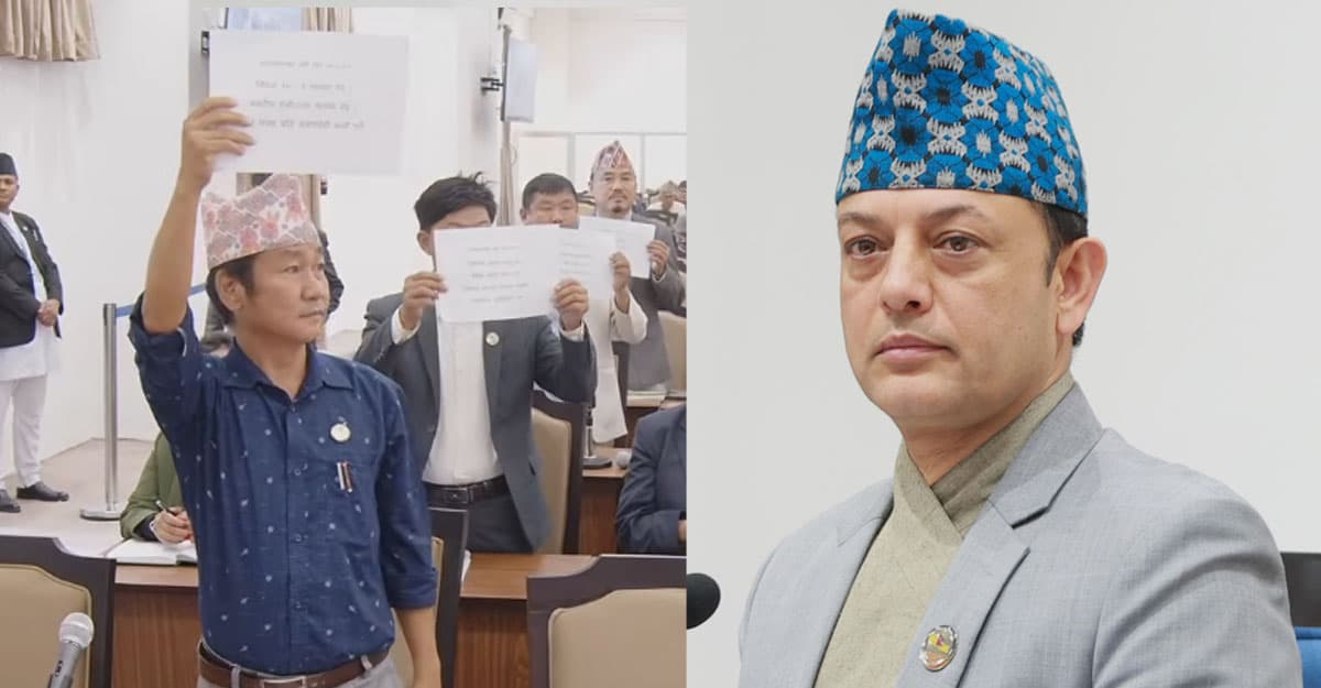 हर्क साम्पाङ सहितका सांसदहरूलाई बैठकबाट बाहिर निकाल्ने सभामुख अर्यालको चेतावनी