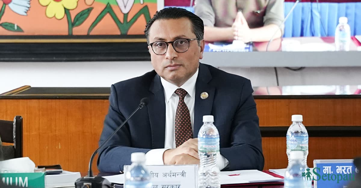 दोस्रो लटमा को-को भए लखपति? राजस्व विभागले सार्वजनिक गर्यो नाम